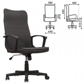 Кресло офисное BRABIX Delta EX-520 (серый) в Новом Уренгое - novyj-urengoj.katalogmebeli.com | фото