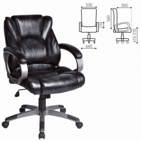 Кресло офисное BRABIX Eldorado EX-504 (черный) в Новом Уренгое - novyj-urengoj.katalogmebeli.com | фото