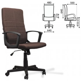 Кресло офисное BRABIX Focus EX-518 (коричневый) в Новом Уренгое - novyj-urengoj.katalogmebeli.com | фото