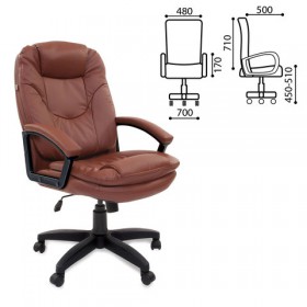Кресло офисное BRABIX Trend EX-568 (коричневый) в Новом Уренгое - novyj-urengoj.katalogmebeli.com | фото