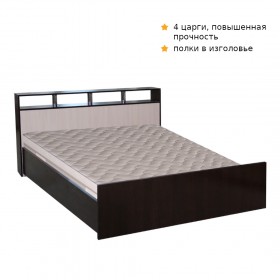 Кровать ТРОЯ 1600 Венге-Дуб бел. в Новом Уренгое - novyj-urengoj.katalogmebeli.com | фото